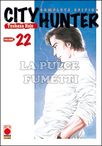 CITY HUNTER COMPLETE EDITION #    22